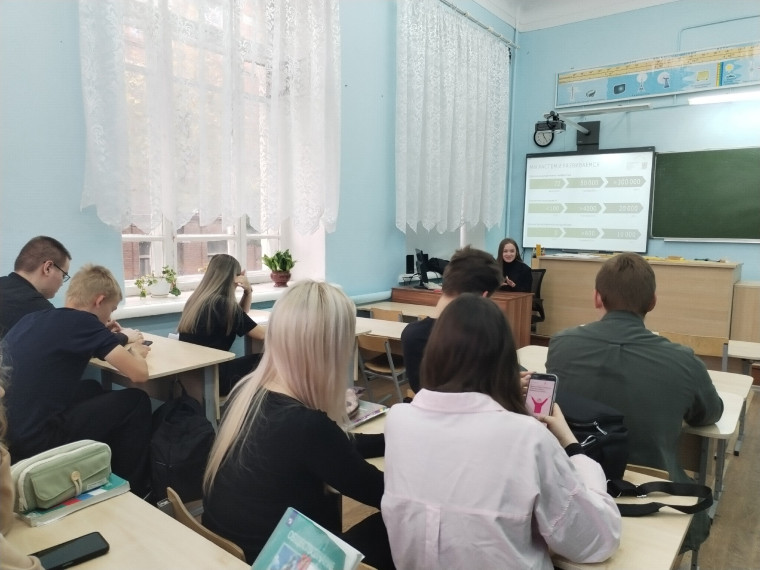 Встреча с юннатами.