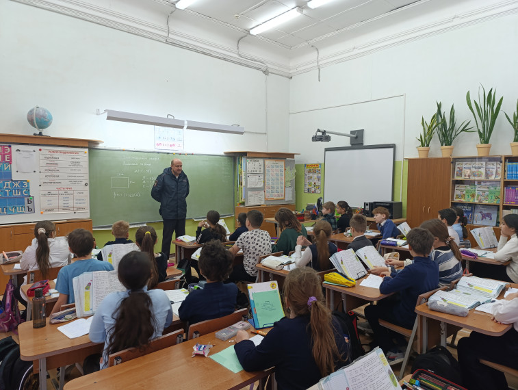 Разговоры о важном.