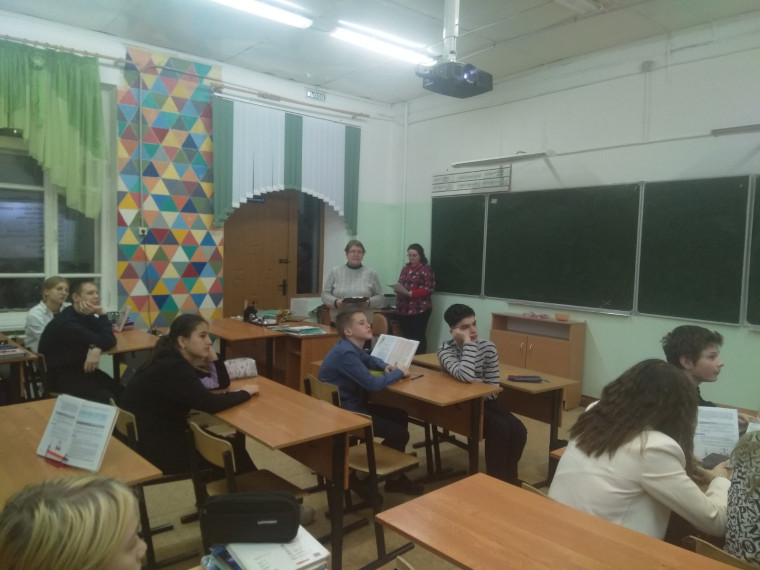 «Путешествие в страну здоровья»..