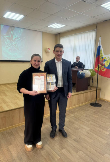 Поздравление для сотрудников МВД.