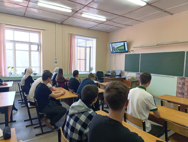 День единых действий.