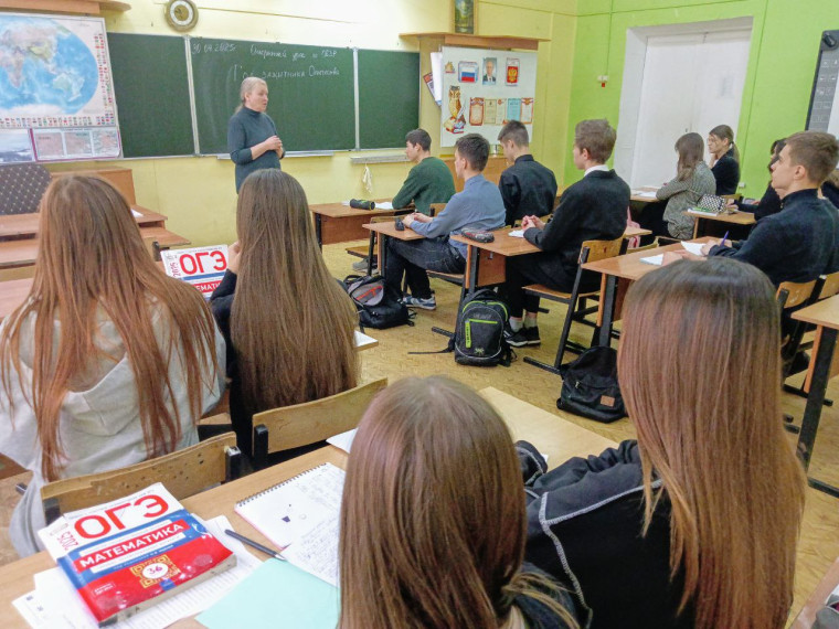 Всероссийский открытый урок культуры безопасности.